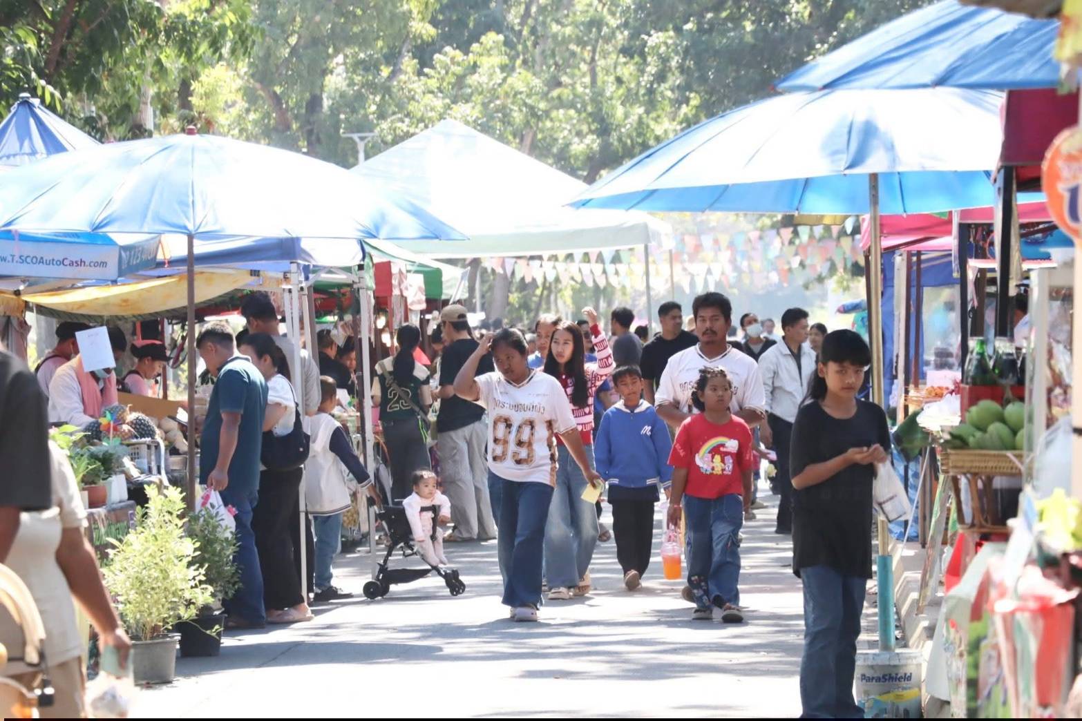 title - ศูนย์ส่งเสริมและพัฒนาอาชีพเสริมนอกภาคการเกษตร (ศูนย์ศิลปาชีพ บางไทรฯ (เดิม)) จัดงานวันเด็กแห่งชาติ ประจำปี 2569  